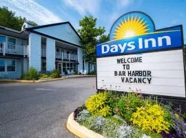 Days Inn by Wyndham Bar Harbor