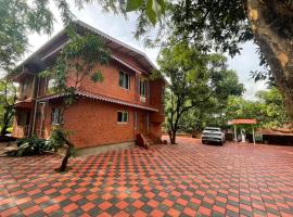 MTDC Vishwas Homestay, Kotawde, Ratnagiri, hotel de playa en Ratnagiri