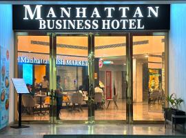 Manhattan Business Hotel, Male: Malé'de bir otel