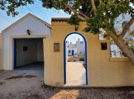 Maison Karima, rannahotell sihtkohas Djerba