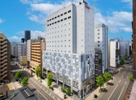 La'gent Stay Sapporo Odori Hokkaido, hotel v destinaci Sapporo