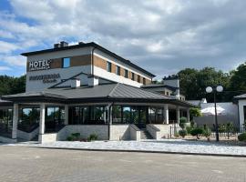 Hotel Promenada Biznes & Wypoczynek, hotel a Radom