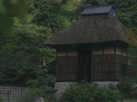 Kinasanoyu Hotel&Cottage, hotel di Nagano