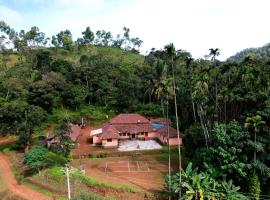 Badamane Jungle Stay - Jeep Ride & Mountain View, hotel em Chikmagalur