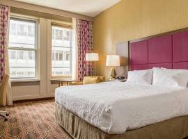 Hampton Inn Majestic Chicago Theatre District โรงแรมในชิคาโก