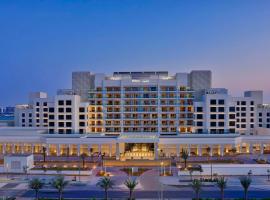 Hilton Abu Dhabi Yas Island โรงแรมในอาบูดาบี