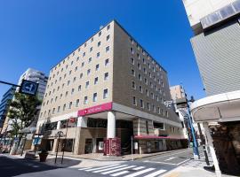 Hotel Wing International Shizuoka: Shizuoka şehrinde bir otel