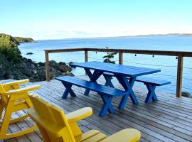 The View suites and breakfast in Triton, Newfoundland, B&B di Pilleyʼs Island