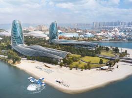 Hilton Hainan Ocean Flower Island, хотелски комплекс в Danzhou