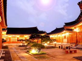 Hwangnamguan Hanok Village – hotel w mieście Gyeongju