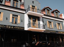 Hotel Dynasty, hotel sa Kamianets-Podilskyi