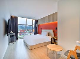 Browndot Signature Hotel, barrierefreies Hotel in Changwon