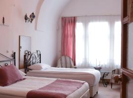 Cappadocia Landscape House, hotel en Nevşehir