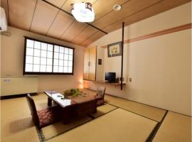 Ｇｕｅｓｔ Ｈｏｕｓｅ Ｔａｋｅｎｏｙａ - Vacation STAY 76198v, hotel u gradu 'Omachi'