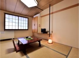 Ｇｕｅｓｔ Ｈｏｕｓｅ Ｔａｋｅｎｏｙａ - Vacation STAY 43327, hotel u gradu 'Omachi'