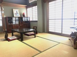 今市STAY - NIKKO private house rental only 5 min to station, hotel u gradu Niko