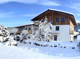 Altenmarkt im Pongau में, होटल Apartments Monika - Altenmarkt