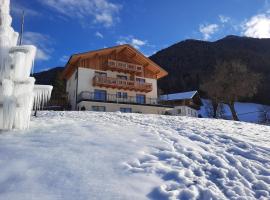 Baumannhof, hotel en Funes