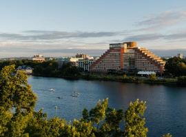 Hyatt Regency Boston/Cambridge，位于剑桥的酒店