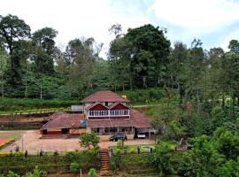 Balekhan Homestay - Heritage & Mountain View, hotel em Chikmagalur