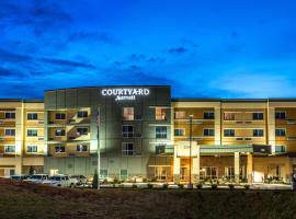 Courtyard by Marriott Somerset, семеен хотел в Съмърсет