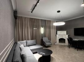 Apart leitmotif, apartmen di Tbilisi City