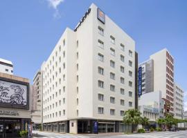 Comfort Hotel Naha Prefectural Office – obiekt B&B 