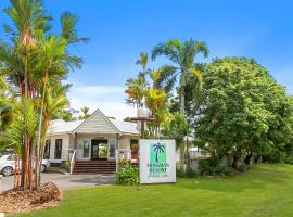 Mossman Resort Holiday Villas、Mossmanのホテル