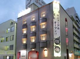 Restay Sun City (Adult Only), hotel di Utsunomiya