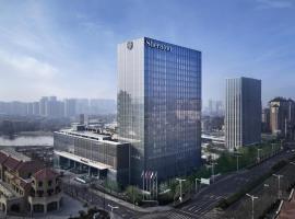 Sheraton Qingdao Licang Hotel, hotell i Qingdao