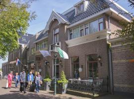 Loods Hotel Vlieland, hotel a Oost-Vlieland