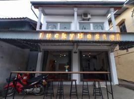 Lucky hostel, hostel in Luang Prabang