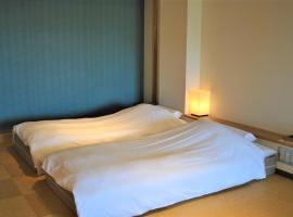 Kajitsu no mori - Vacation STAY 53781v, hotel em Ichinoseki