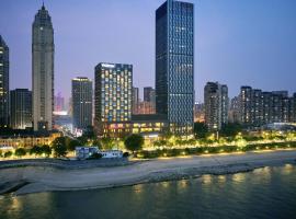 The Westin Wuhan Wuchang, hotel en Wuhan