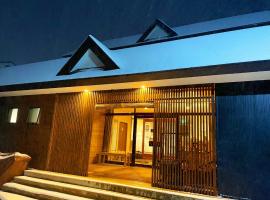 nozawasnow - Vacation STAY 86362v, hotel en Nozawa Onsen