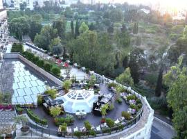 Waldorf Astoria Jerusalem: Kudüs'te bir otel