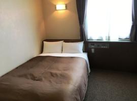 Kuwana में, होटल Kuwana Park Hotel - Vacation STAY 66854v