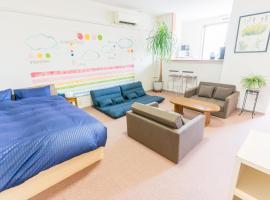 GUEST HOUSE BLUE DOORS - Vacation STAY 73130v, hotell i Yamagata