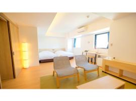 ELE HOTEL KUZUHA - Vacation STAY 80336v, hotel en Hirakata