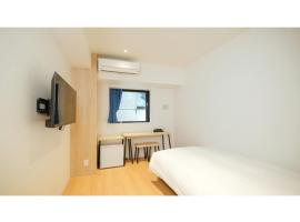 ELE HOTEL KUZUHA- Vacation STAY 80313v, hotel en Hirakata