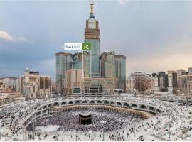 Al Marwa Rayhaan by Rotana - Makkah, hotel sa Mecca