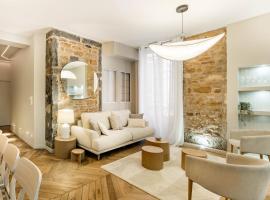 ल्यों में LYON HYPERCENTRE LES CORDELIERS, serviced apartment