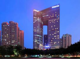 광저우에 위치한 호텔 The Westin Guangzhou