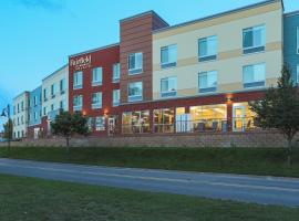 마켓에 위치한 저가 호텔 Fairfield Inn & Suites Marquette