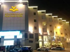 Kyan Abha Hotel - فندق كيان ابها