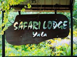 Safari Lodge Yala, отель в городе Катарагама