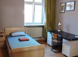 Mannheim Innenstadt Hostel Zimmer 2 - Hostel Liudao，位于曼海姆的酒店