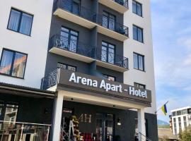 Arena Apart - Hotel: Polyana şehrinde bir otel