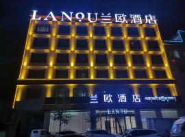 LanOu Hotel Longjiang Road Shigatse, Familienhotel in Xigazê