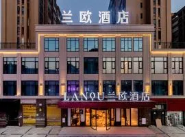 LanOu Hotel Fuzhou Changle District Changle Airport